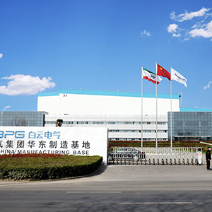 云顶集团简介